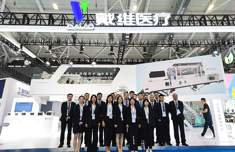 戴維(wei)醫(yī)療_愛“戴”新(xin)生(sheng)，智領(ling)“維(wei)”來 丨 戴維(wei)醫(yī)療邀您相聚(ju)第85屆深圳CMEF